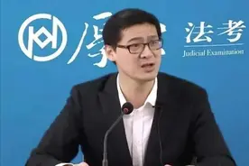 罗翔：经历舆论后退网，悄然捐款37万，一个活得“通透”的普通人图片