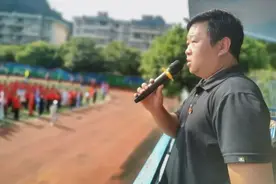 用拼搏书写青春史册—桂林市十四中学举行2021年第四十八届校运会图片