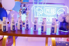 这株从泡菜里提取的乳酸菌 打破了发达国家垄断图片