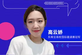 《乒球私房课》教学直播第二期！美女主讲人解析直拍横打图片
