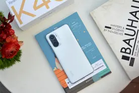 红米K40S延迟到12月上线，5500mAh+100W不会少，16+512G仅4299图片