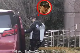 汪峰再度现身月子中心探望章子怡，手抱两束玫瑰好浪漫图片