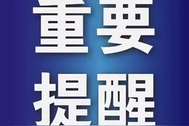 女儿被绑架要50万赎金，讨价还价到3万3？这位妈妈的操作绝了图片