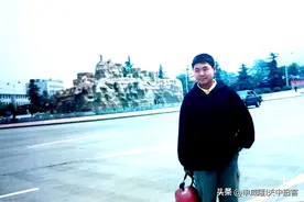 2004年五一劳动节：前往西安市临潼区，游览秦始皇帝陵与华清池图片