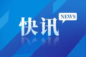 最新通知！​八一水库7月23日7:00起泄洪图片