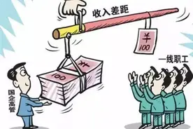 浙江奉化企业招工难图片