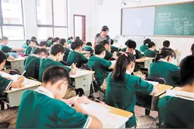 高考陆续放榜，文理不分科第一年，网友直呼：太刺激了图片