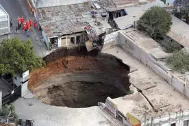 “120个韩国”塌陷！地下水有多少，地球真会被抽空？图片