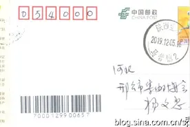 宝鸡马营镇图片