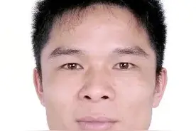 广西玉林市公安局关于敦促违法犯罪人员到公安机关投案自首的通告图片