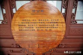 杭州灵隐寺济公殿在角落里，济公，不要名利喜欢自由自在的原因图片