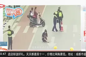 朋友那个圈：牵狗带是对狗狗的保护视频封面