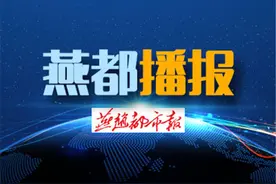 石家庄11月1日提前供热，供热办负责人答疑解惑图片