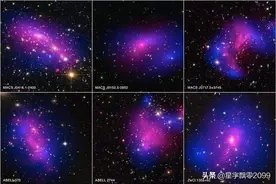 反物质、暗物质、暗能量之间是什么关系？来带你重新认识这三者图片