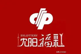 3D选号的绝招 选号从此由难变简单图片
