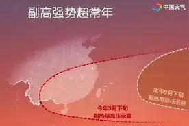 35℃！南方高温何时缓解？为啥今年这么热？图片