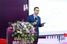 假体隆胸，内窥镜技术渐成香饽饽图片