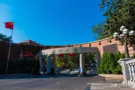 昔日比肩清华北大的南开大学，今天依然想冲刺世界一流大学图片