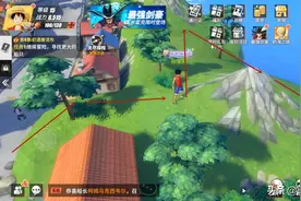 《航海王：热血航线》橘子镇隐藏要素收集攻略图片
