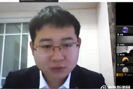 云毕业来了!青理工博士学位论文首次举行网络答辩图片