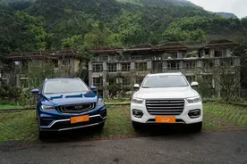 对比长测：一年车龄的哈弗H6和博越PRO，谁的车况更好？图片