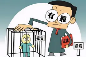 刑事案件判刑后一般会去哪个监狱服刑图片