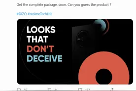 realme 子品牌 Dizo 将推出其首款手机：预计为非智能设备图片