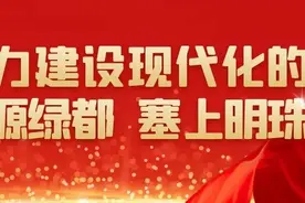 大广播 在现场丨《与你同行》爱心助考图片