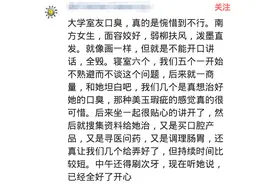 身边有口臭的人是什么体验， 爱冲着人家脸说话，那种味道简直了图片
