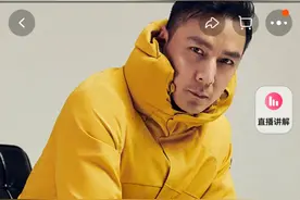 穿搭指南｜海澜之家vs迪桑特，谁才是性价比之王？图片