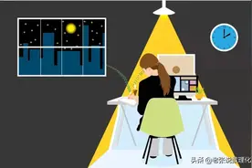 有一种幸福，叫娶个女教师做老婆！ 老张就娶了个女老师！图片