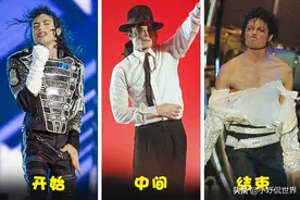 迈克尔·杰克逊的演出服装背后所隐藏的8个秘密图片