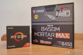 八核十六线程的黑苹果：AMD YES图片