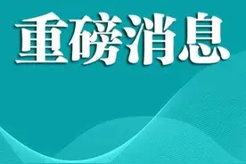 重磅！2020河南省中招考试各科目具体考试时间看这里图片