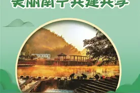 南宁市当前晚稻生产田间管理技术建议图片
