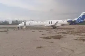 华夏航空客机冲出跑道，4人轻微擦伤，网友晒出飞机照片图片