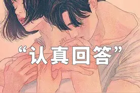 情侣在一起多久才能发生性关系？图片