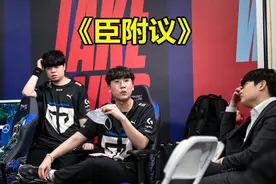 G2老板给DWG发30小时死亡倒计时，GEN附议但转折很扎心图片