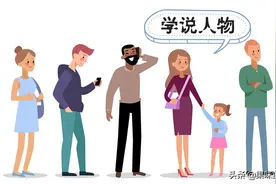怎样教宝宝学说话？如何让宝宝自己学说话？启蒙学说话图片