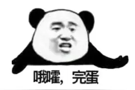 皮肤科医生劝你别做这些能变美的“项目”，你做过吗？图片