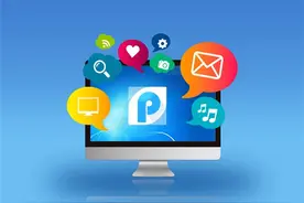 仅靠一部手机，我完成了Word，Excel，PPT，PDF格式的互转图片