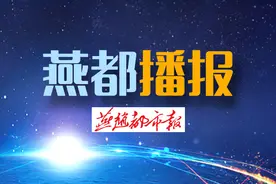 113人！石家庄最新教师招聘来了，快报名图片