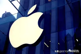 比亚迪、宁德时代或将加入苹果汽车供应链，前提：赴美建厂图片