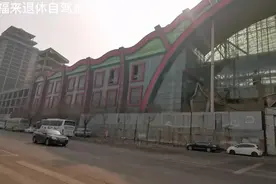 沈阳最大烂尾楼，神羊游乐园开工于1997年，已经烂尾20多年图片
