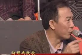 “托妻献子”相声段子源于生活高于生活图片