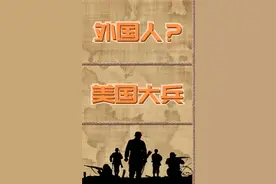 一块来自阿富汗的“馅饼”，万万没想到...图片