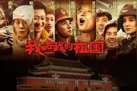 祖国！我只想和你在一起，因为你是我的骄傲，是我的依靠图片