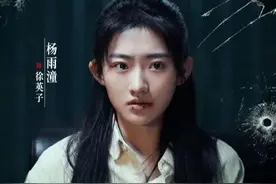 《扫黑风暴》坏人的恶，已经超出了认知的底线，这五个女人太可怜图片