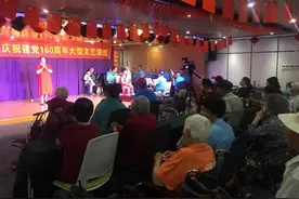 “我为群众办实事”戏曲走进养老院 欢声笑语庆百年图片
