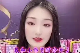 大衣哥儿子出事以后，我才发现“孩子人生路上的坑，都是父母给挖的”图片